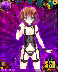 Page 821 of Heroine Zetsumetsu Keikaku - preview thumbnail
