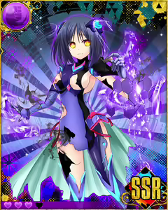 Page 840 of Heroine Zetsumetsu Keikaku - preview thumbnail