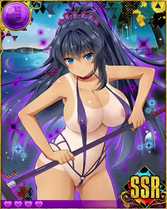 Page 849 of Heroine Zetsumetsu Keikaku - preview thumbnail