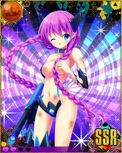 Page 855 of Heroine Zetsumetsu Keikaku - preview thumbnail