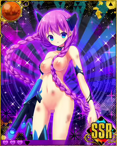 Page 856 of Heroine Zetsumetsu Keikaku - preview thumbnail