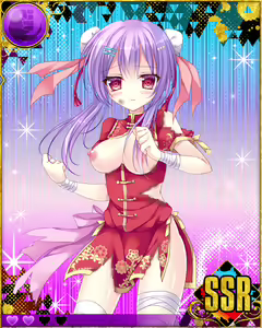 Page 915 of Heroine Zetsumetsu Keikaku - preview thumbnail
