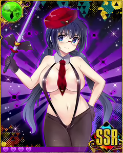 Page 937 of Heroine Zetsumetsu Keikaku - preview thumbnail