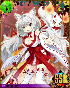 Page 942 of Heroine Zetsumetsu Keikaku - preview thumbnail