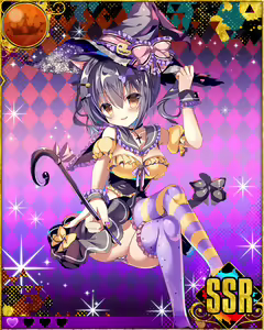 Page 946 of Heroine Zetsumetsu Keikaku - preview thumbnail