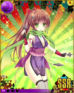 Page 954 of Heroine Zetsumetsu Keikaku - preview thumbnail