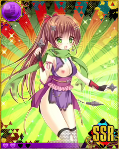 Page 955 of Heroine Zetsumetsu Keikaku - preview thumbnail