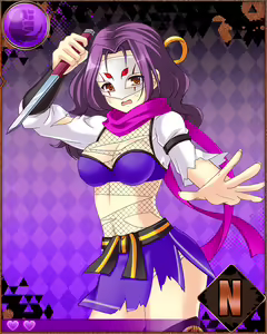Page 98 of Heroine Zetsumetsu Keikaku - preview thumbnail