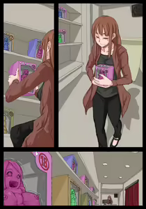 Page 19 of Onahole Senpai. (On-going)[Chinese]【不可视汉化】 - preview thumbnail