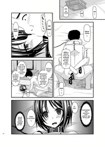 Page 103 of Roshutsu Shoujo Yuugi Ran Soushuuhen Part.1-3 - preview thumbnail