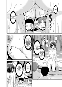 Page 52 of Roshutsu Shoujo Yuugi Ran Soushuuhen Part.1-3 - preview thumbnail