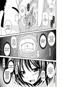 Page 57 of Roshutsu Shoujo Yuugi Ran Soushuuhen Part.1-3 - preview thumbnail