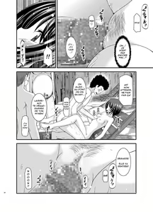 Page 68 of Roshutsu Shoujo Yuugi Ran Soushuuhen Part.1-3 - preview thumbnail