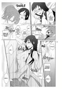 Page 11 of Cure Assort Selection Ch. 02 - preview thumbnail