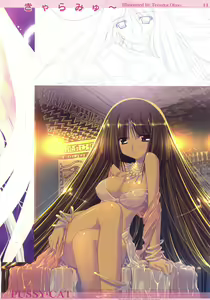 Page 14 of Kyaramyu~ - preview thumbnail