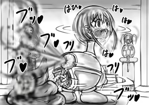 Page 35 of Hounou Omaru ni Sareta Hime to Kishi - preview thumbnail