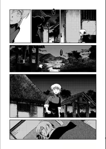 Page 43 of 1214 Paradox Jou - preview thumbnail