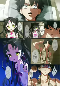 Page 16 of Nightmare | Cauchemar (decensored) - preview thumbnail