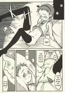 Page 12 of cherry (decensored) - preview thumbnail