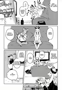 Page 5 of TSUI - preview thumbnail