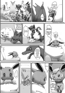 Page 5 of Taika no Utage | Festín de la degeneración - preview thumbnail