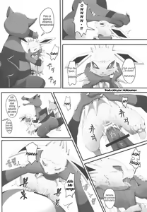 Page 7 of Taika no Utage | Festín de la degeneración - preview thumbnail