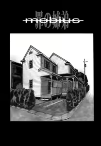 Mobius - Tsumi no Shitei — hentai manga cover on Fhentai
