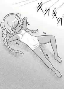 Page 3 of Omae no Yome wa Ore no Yome da! 2 ~Itsuka Giragira Suru Hi~ | 네 신부는 내 신부! 2 ~어느 쨍쨍거리는 날에~ - preview thumbnail