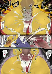 Page 23 of Minna no Renamon | Everyone's Renamon - preview thumbnail