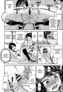 Page 18 of Himitsu no Kankei | La Nostra Relazione Segreta  1-3 - preview thumbnail
