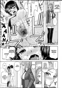 Page 27 of Himitsu no Kankei | La Nostra Relazione Segreta  1-3 - preview thumbnail