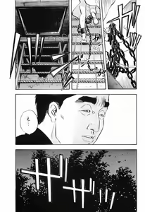 Page 140 of Rape Vol.2 - preview thumbnail