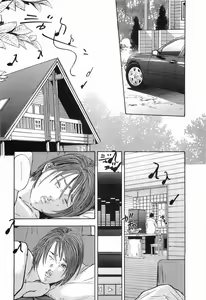 Page 167 of Rape Vol.2 - preview thumbnail