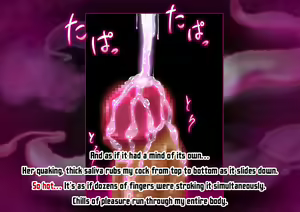 Page 149 of Kasshoku Loli Succubus no Puniashi de Otosarechau! | Falling into Depravity from a Tanned Loli Succubus' Squishy Feet! - preview thumbnail