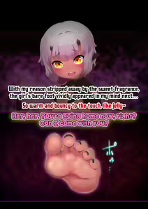 Page 21 of Kasshoku Loli Succubus no Puniashi de Otosarechau! | Falling into Depravity from a Tanned Loli Succubus' Squishy Feet! - preview thumbnail