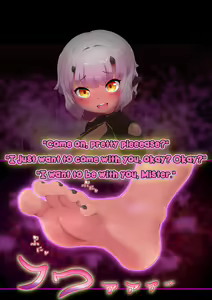 Page 24 of Kasshoku Loli Succubus no Puniashi de Otosarechau! | Falling into Depravity from a Tanned Loli Succubus' Squishy Feet! - preview thumbnail