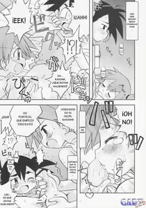 Page 7 of Itsu mo Itsu demo Honki de Ikiteru - preview thumbnail