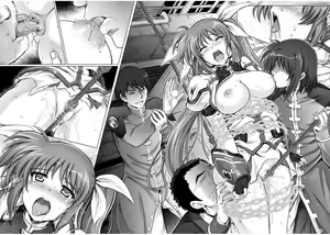 Page 121 of Cyclone no Doujinshi Matome 2012-2019 (Various) Part 1 - preview thumbnail