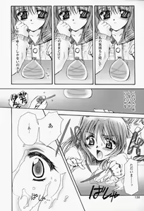 Page 136 of Higawari Lunch - preview thumbnail