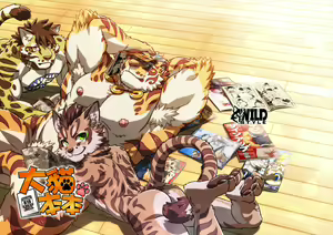 Neko Hon Hon - hentai manga cover image