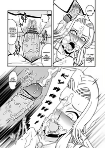 Page 12 of BITCH - preview thumbnail