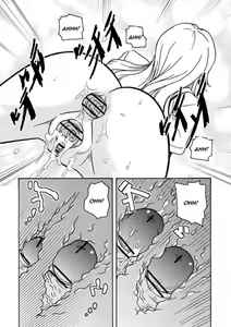 Page 19 of BITCH - preview thumbnail