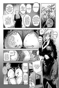 Page 18 of Benkei Ketsuron - preview thumbnail