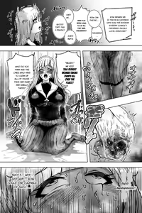 Page 28 of Benkei Ketsuron - preview thumbnail