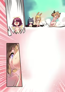 Page 168 of HmongT (HM) Works - preview thumbnail