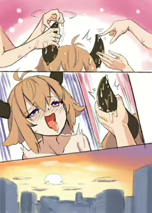 Page 213 of HmongT (HM) Works - preview thumbnail