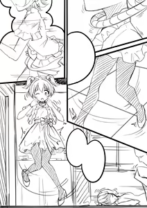 Page 27 of 【答謝特典】Kawaii make MY day! - preview thumbnail