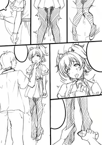 Page 28 of 【答謝特典】Kawaii make MY day! - preview thumbnail