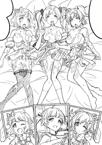 Page 35 of 【答謝特典】Kawaii make MY day! - preview thumbnail