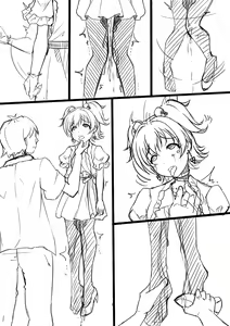 Page 41 of 【答謝特典】Kawaii make MY day! - preview thumbnail